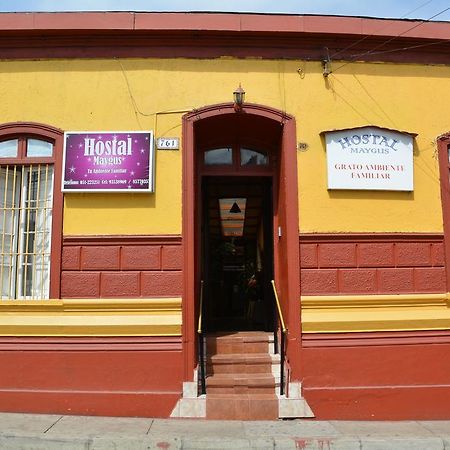 לה סרנה Hostal Maygus מראה חיצוני תמונה